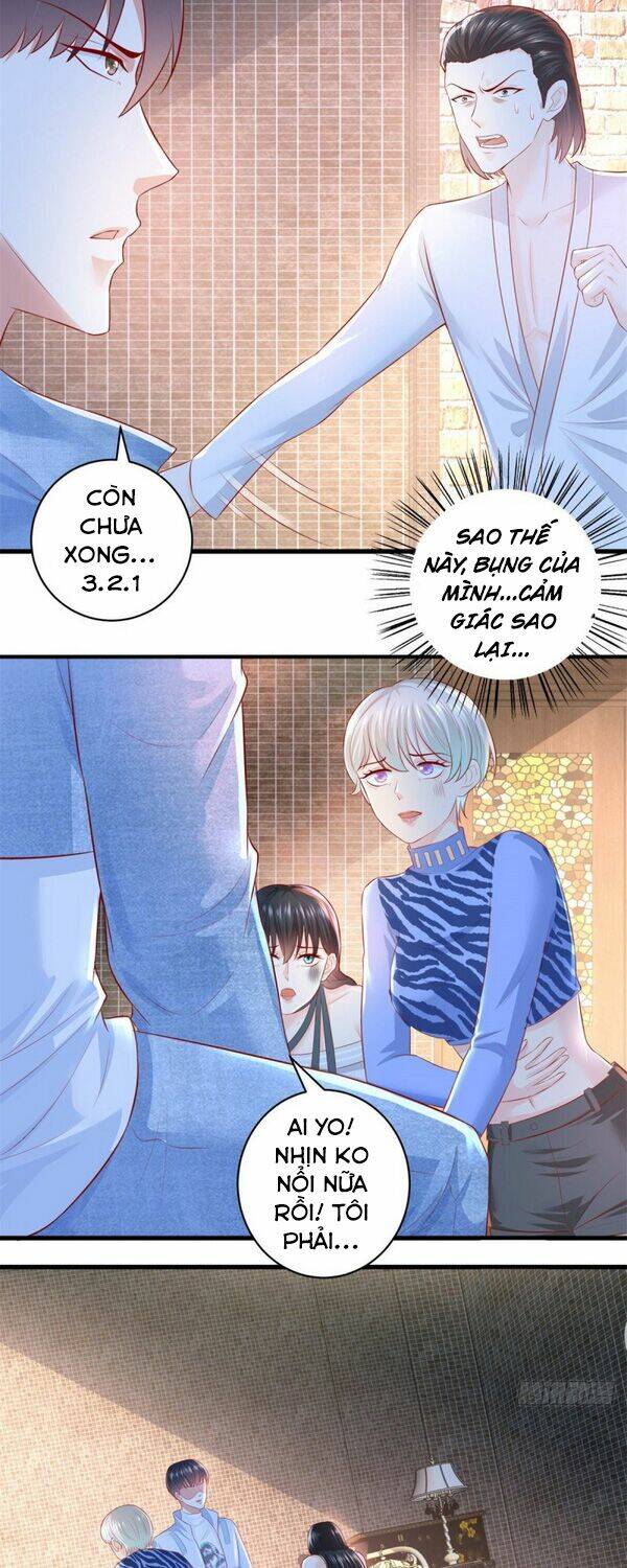 trùng sinh chi thần đế quy lai chapter 52 3