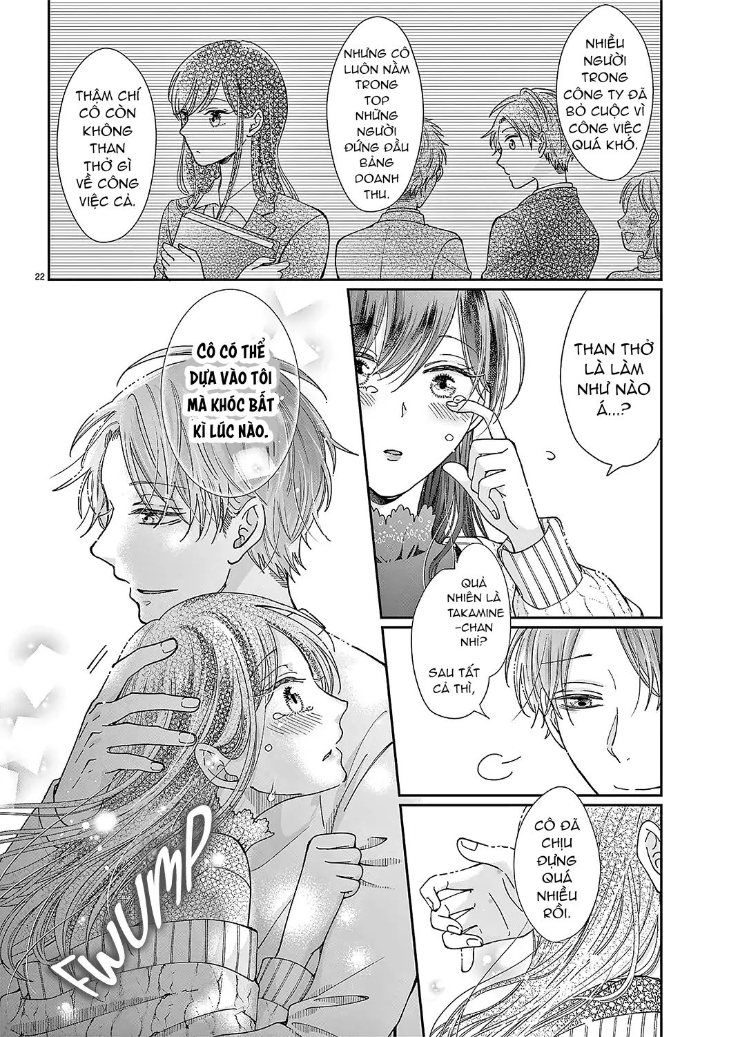 đồng nghiệp ưu tú phát hiện ra điểm yếu của tôi chapter 6 23