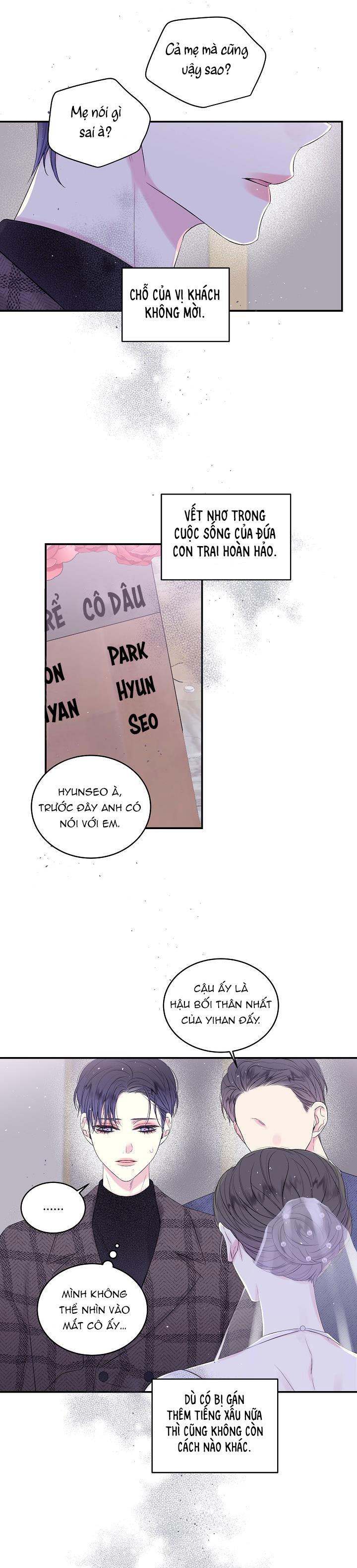 bình minh thứ hai chapter 2 5