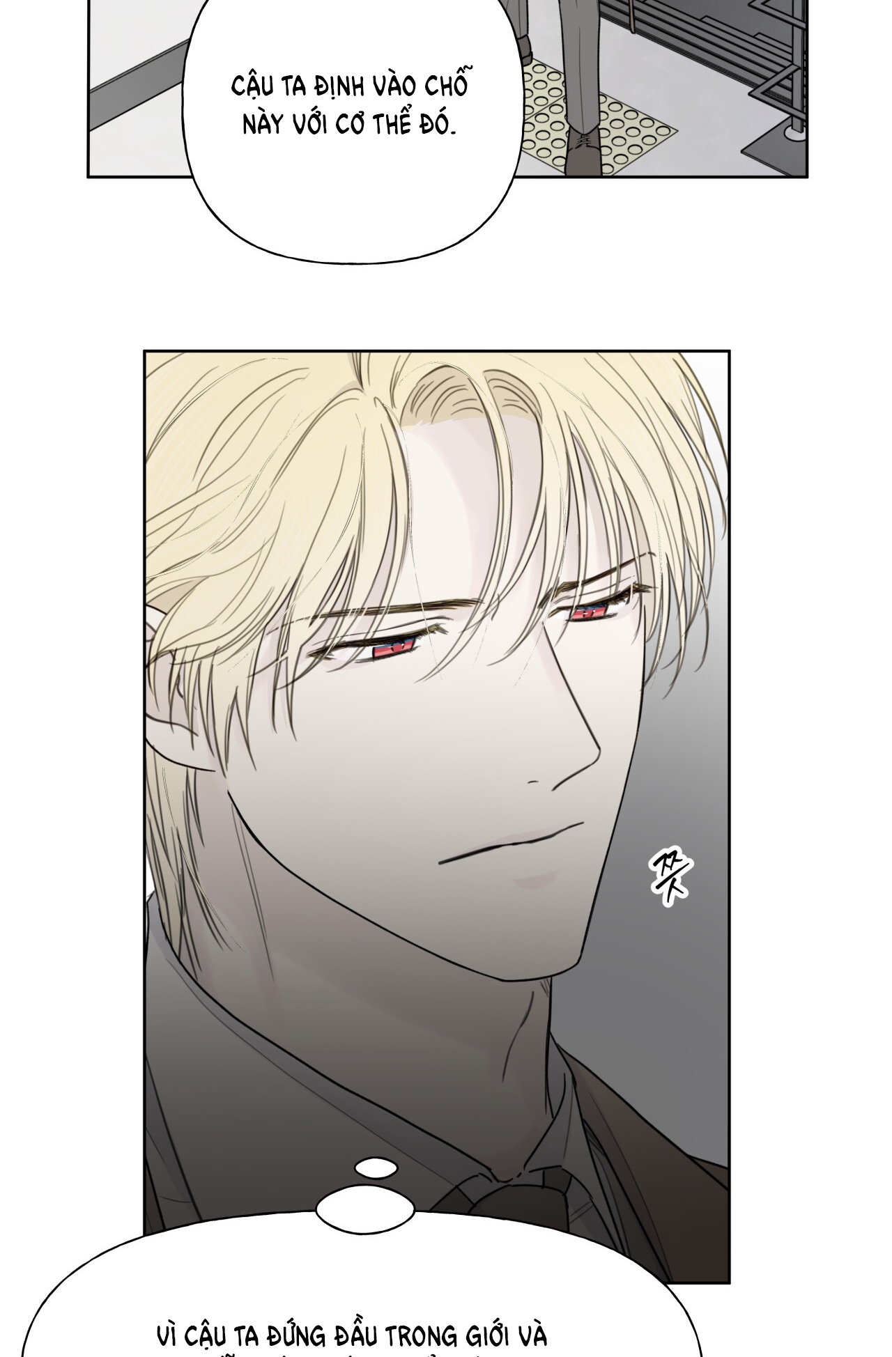 Trị Liệu Nguy Hiểm chapter 4.1 - Trang 14
