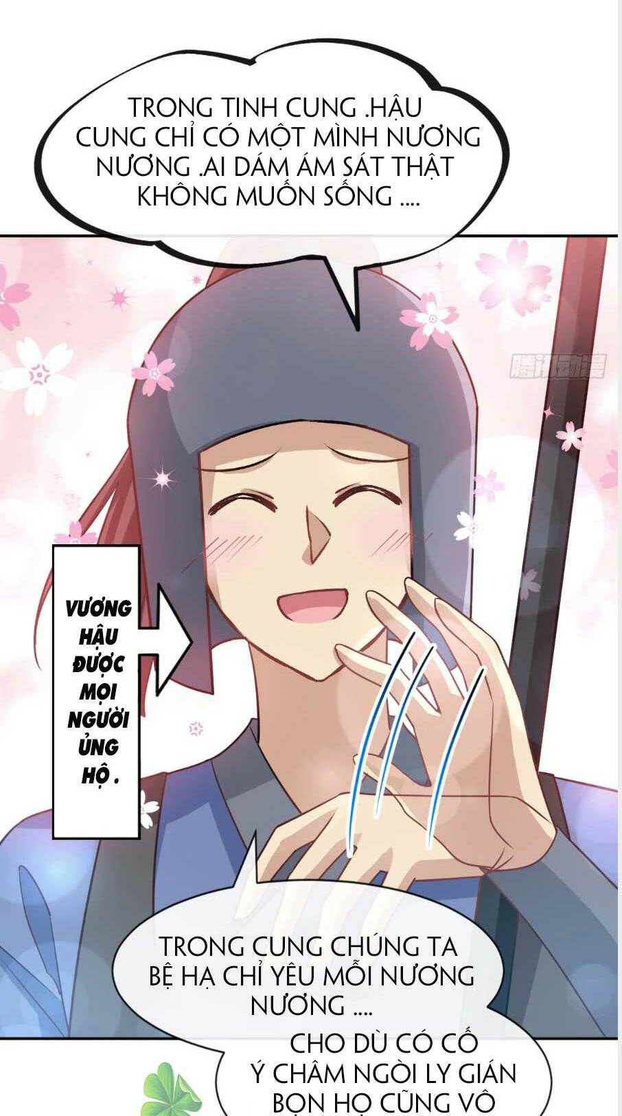 thiên hạ đệ nhất sủng phi chapter 138 7