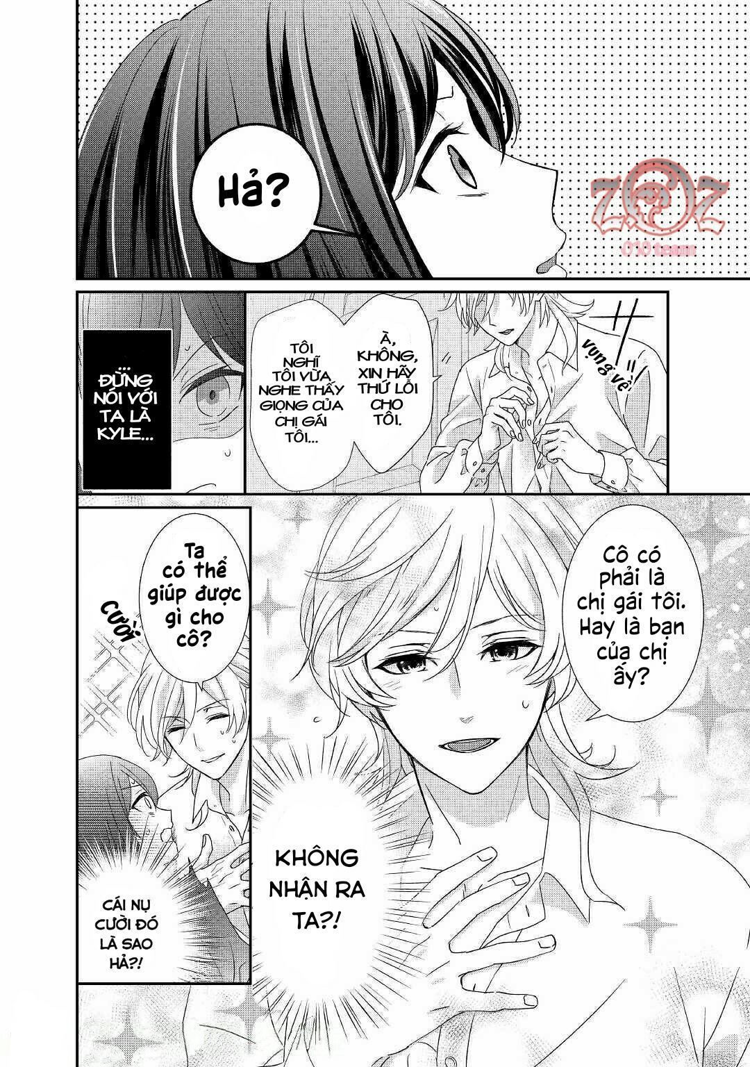 cuộc đấu tranh của con gái hầu tước sau khi tái sinh: ta sẽ lo liệu tất cả! chapter 6 6