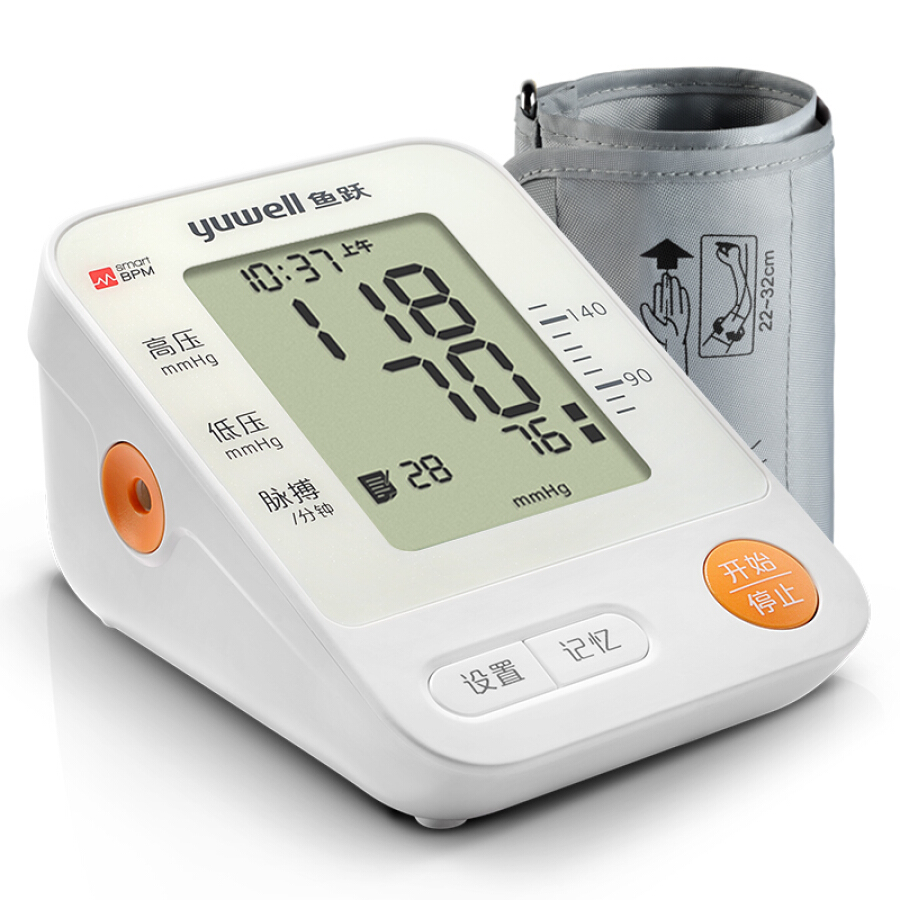 yuwell LCD Digital Blood Pressure Monitor Medical Heart Beat Meter High Quality Mercury Sphygmomanometer Medical Equipment 670A