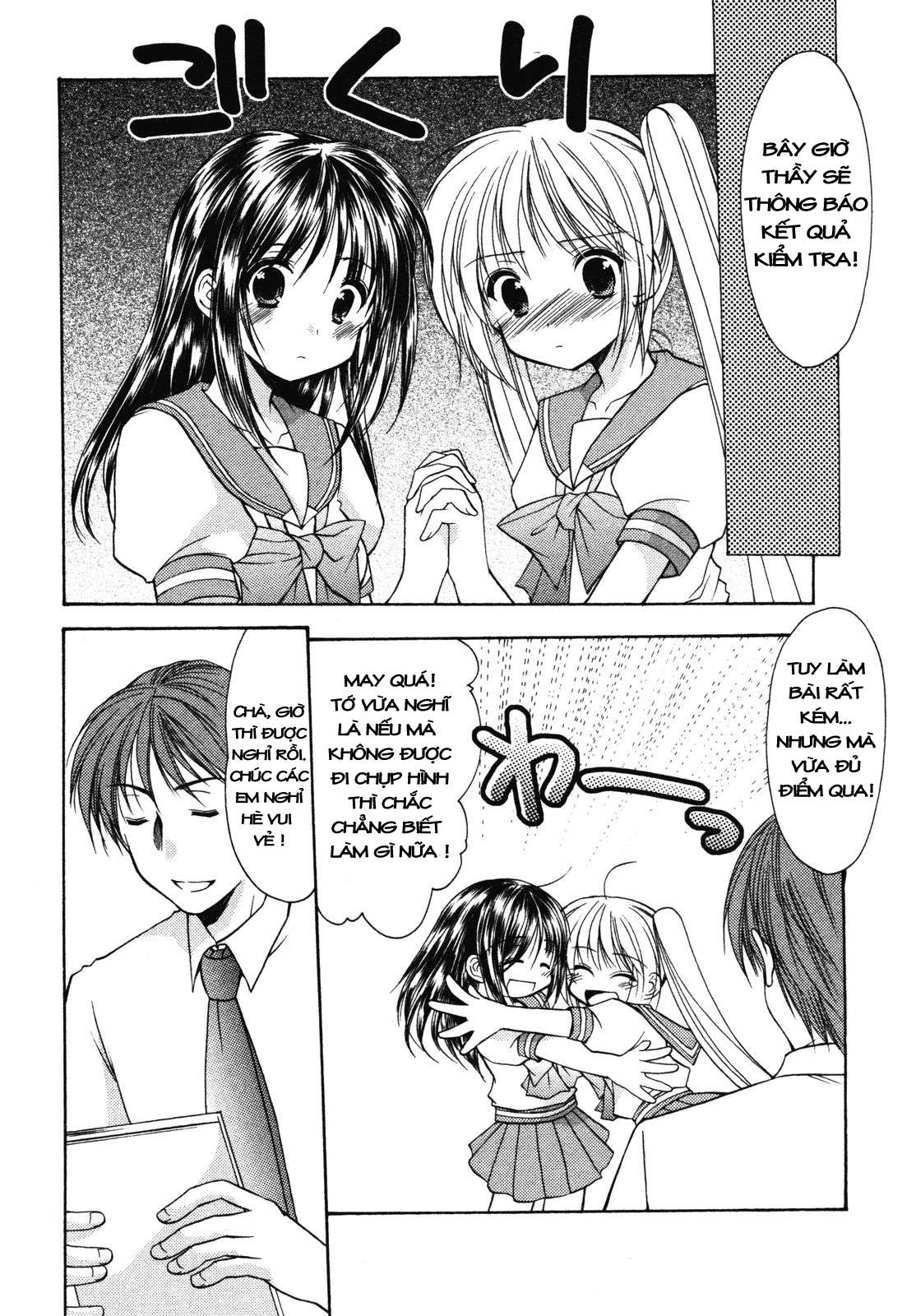 schoolmate chapter 9 21