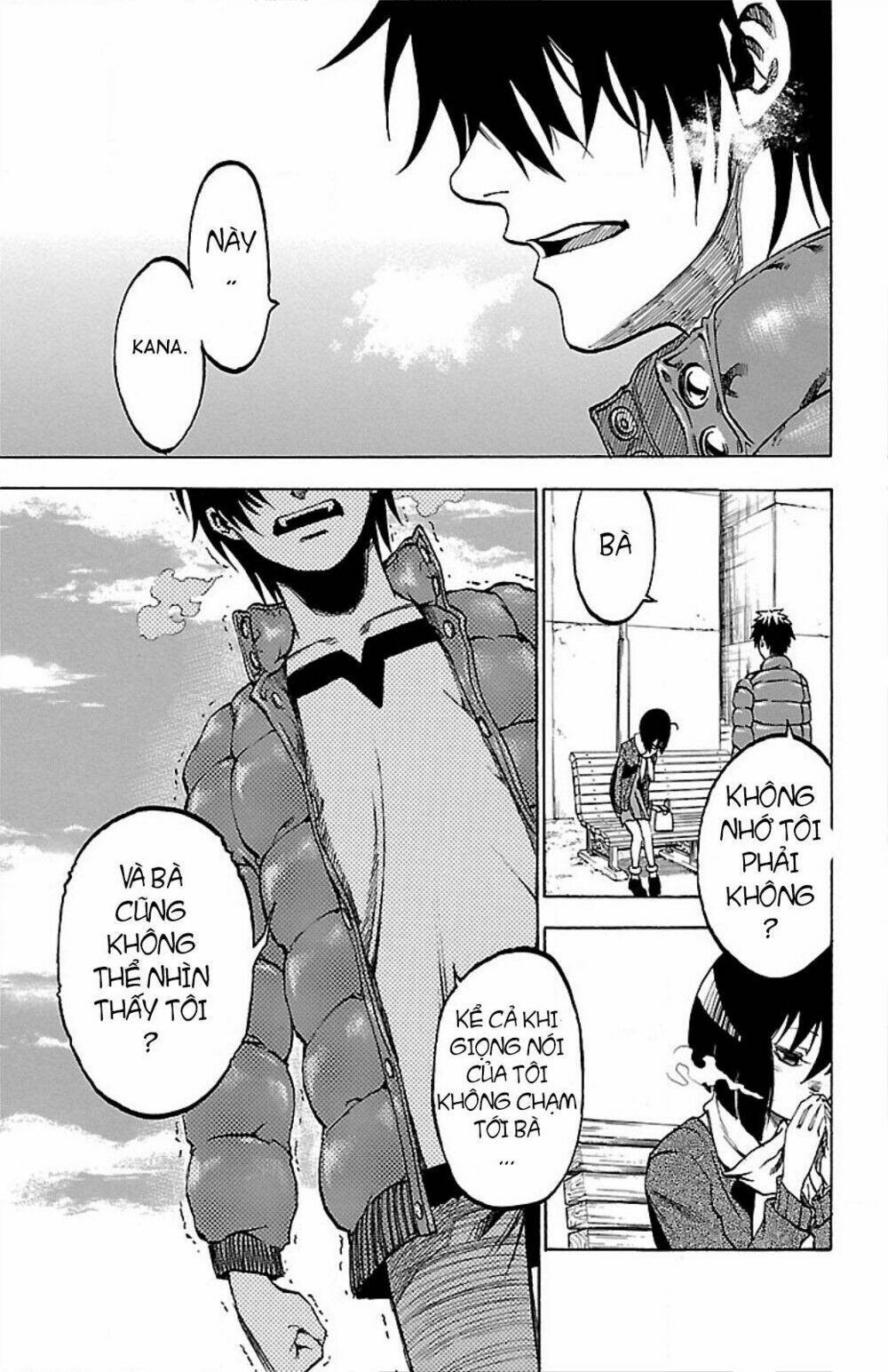 toumei ningen no tsukurikata chapter 6 15