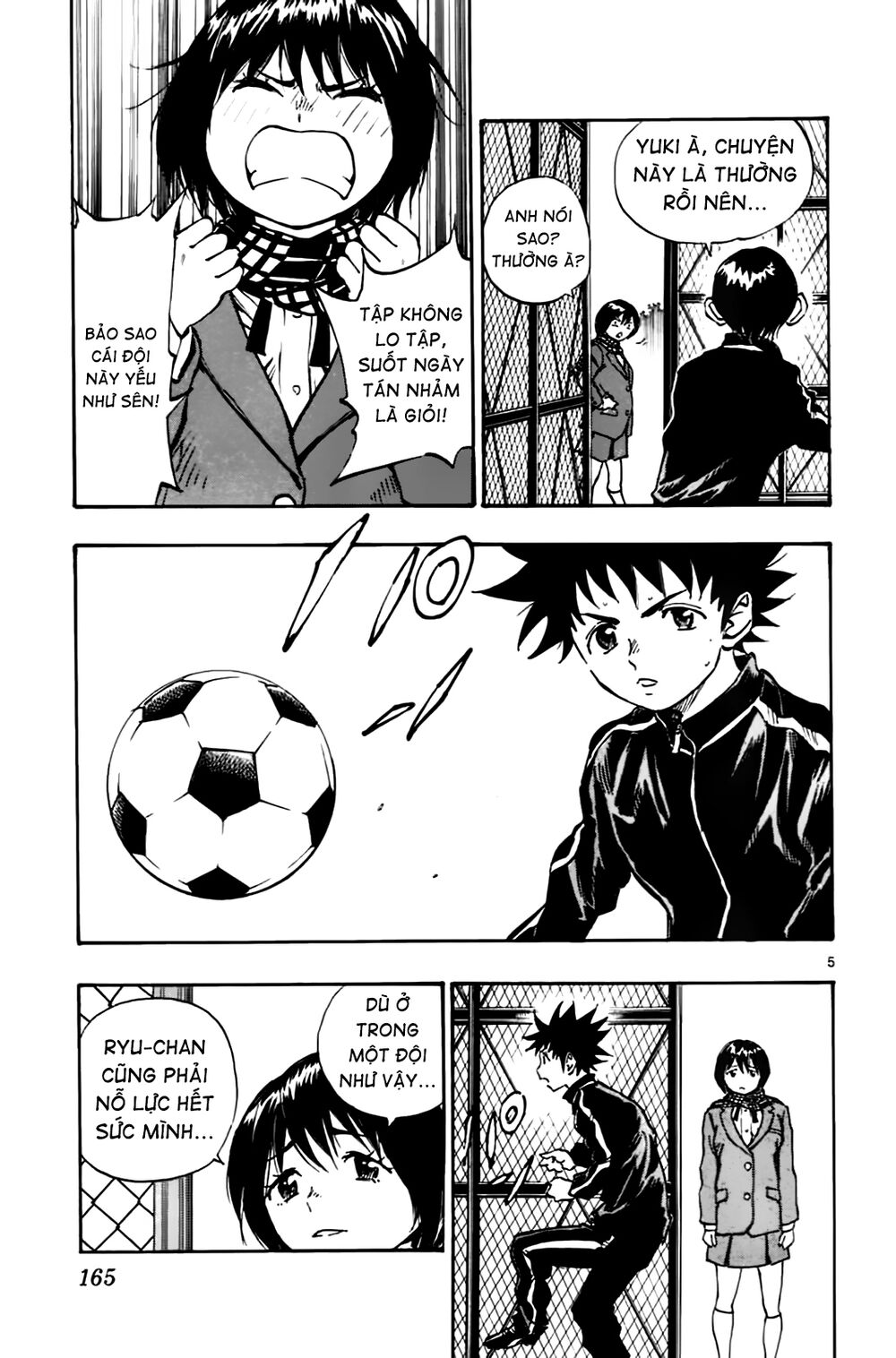 be blues! - ao ni nare chapter 26 4