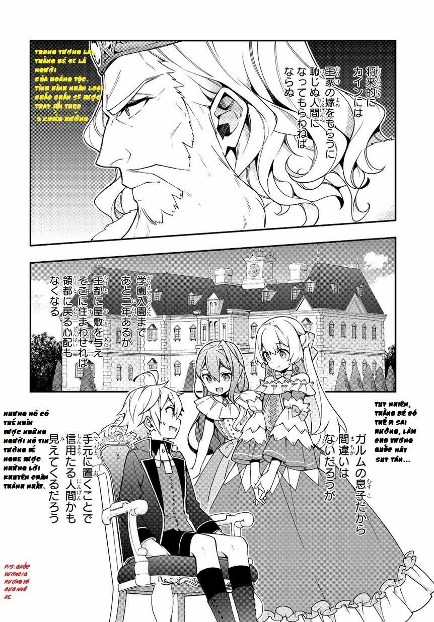 tensei kizoku no isekai boukenroku ~jichou wo shiranai kamigami no shito~ chapter 9 29