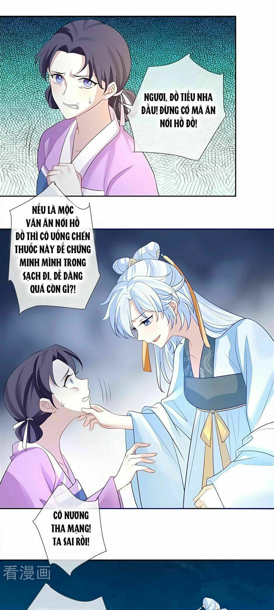 cửu khuyết phong hoa chapter 7 5