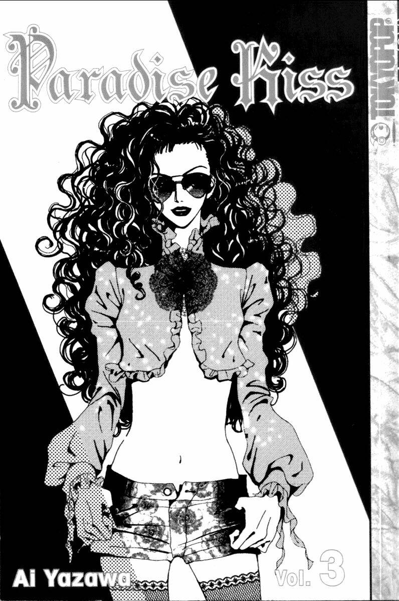 paradise kiss chapter 21 2