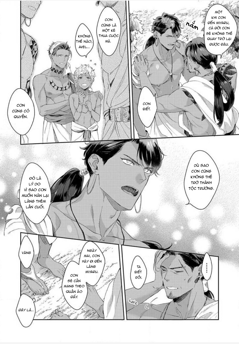 samezoku e no sasagemono chapter 1 35