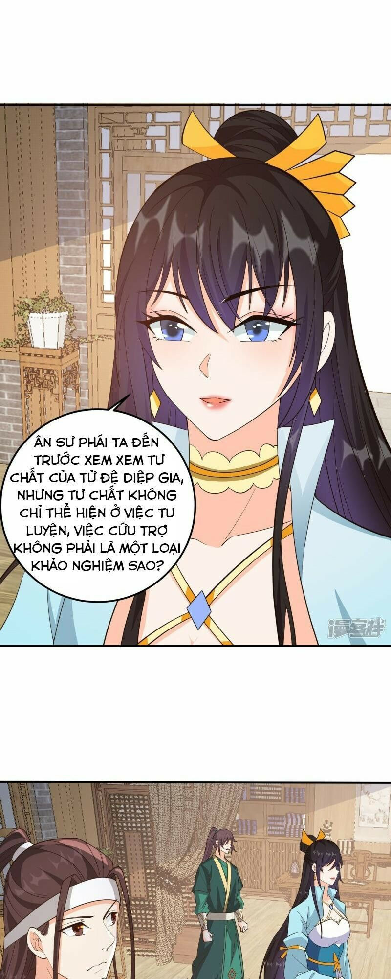 tôi phá vỡ hào quang của nhân vật chính chapter 5 32