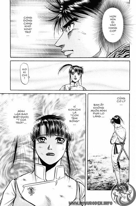 chú bé rồng - ryuuroden chapter 47 21