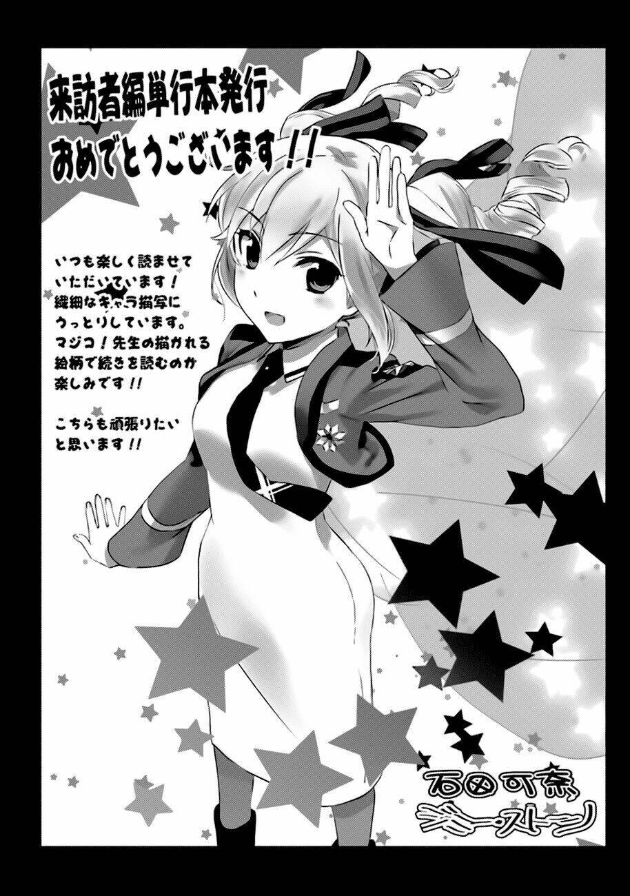 trường học pháp thuật – raihousha hen chapter 5 42