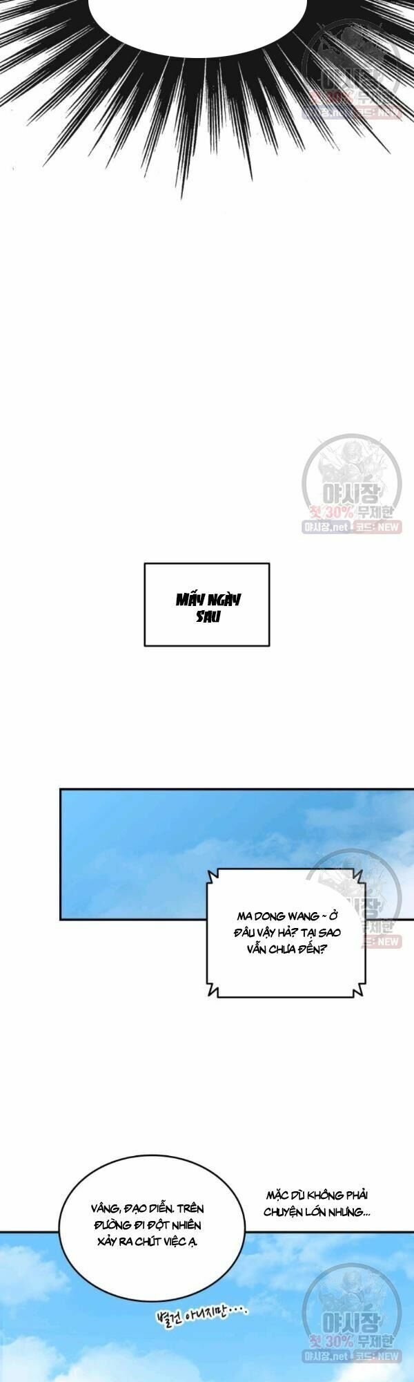 tôi là lính mới chapter 42 46