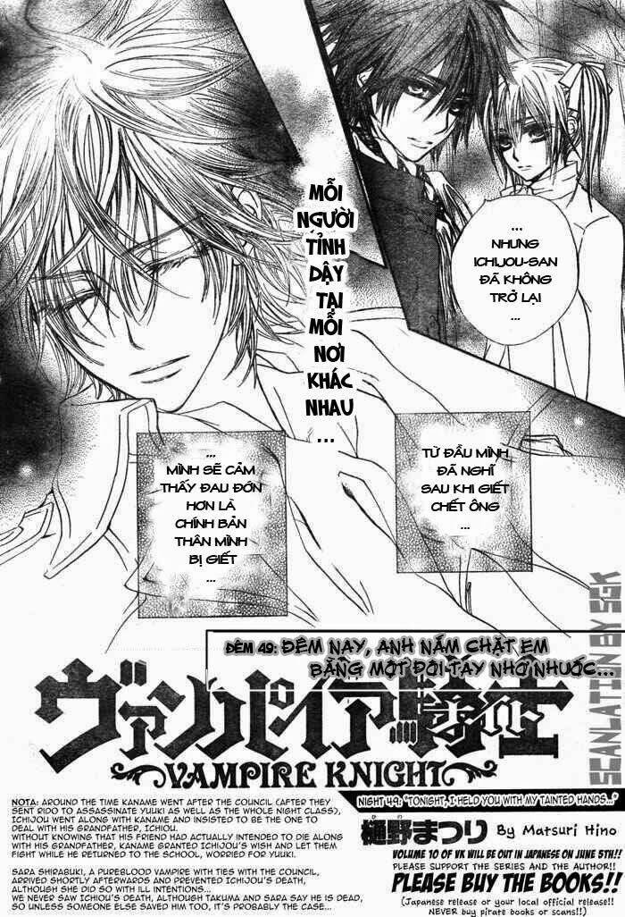 hiệp sĩ vampire chapter 49 3