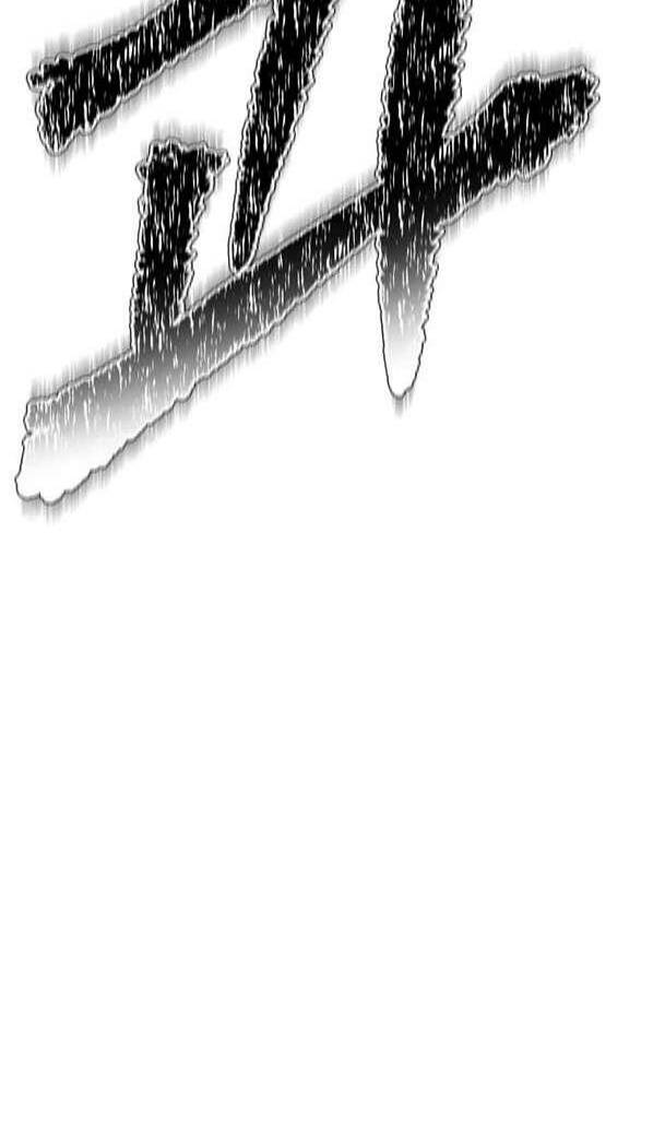 cuộc chiến trong tòa tháp chapter 599 25