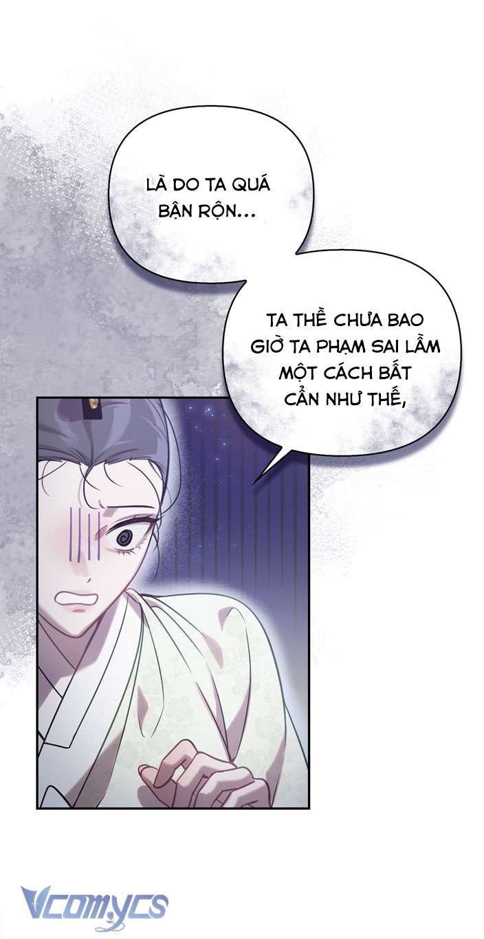 [18+] tiết học bí mật của trung điện chapter 34 21