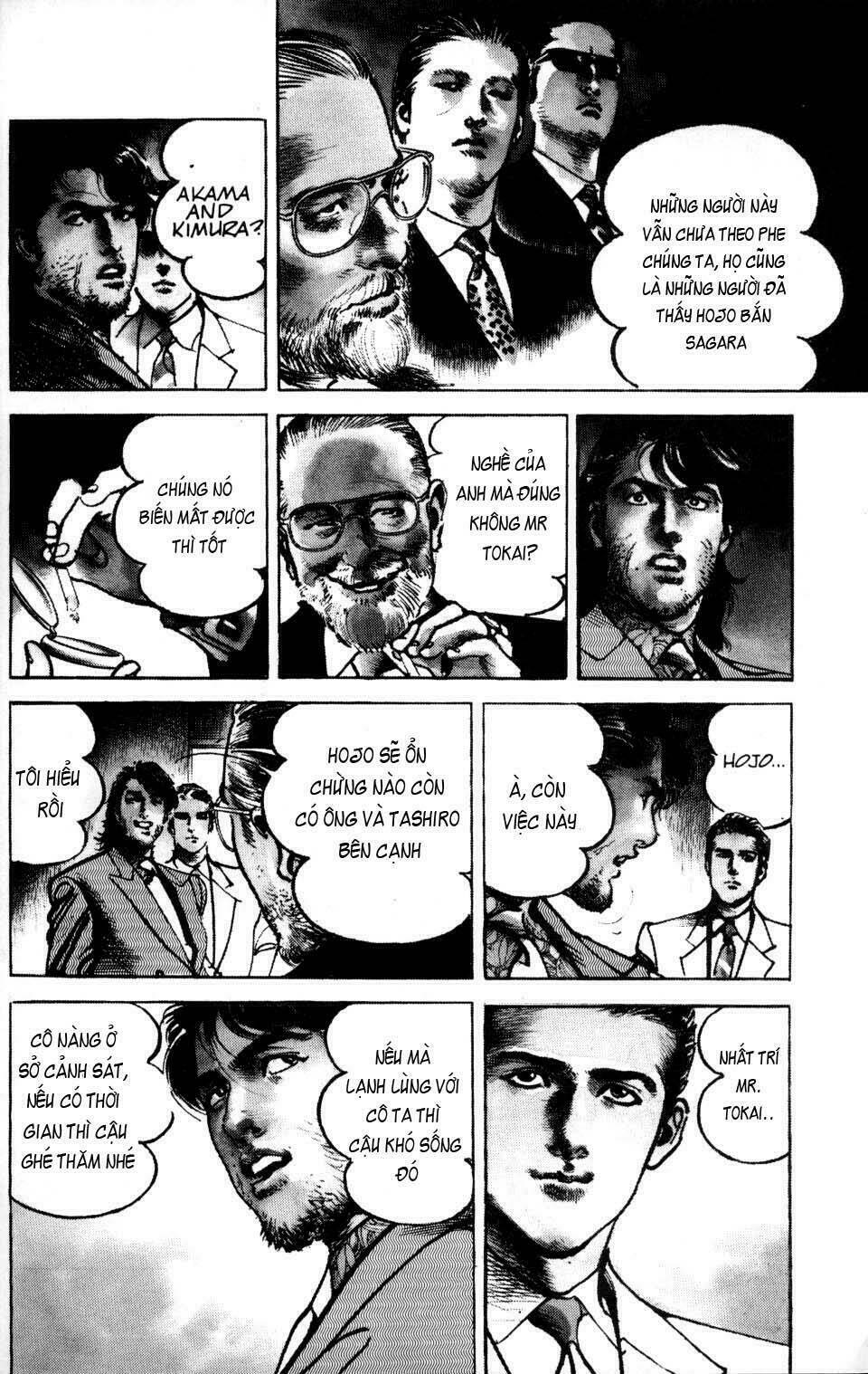 sanctuary chapter 22 5