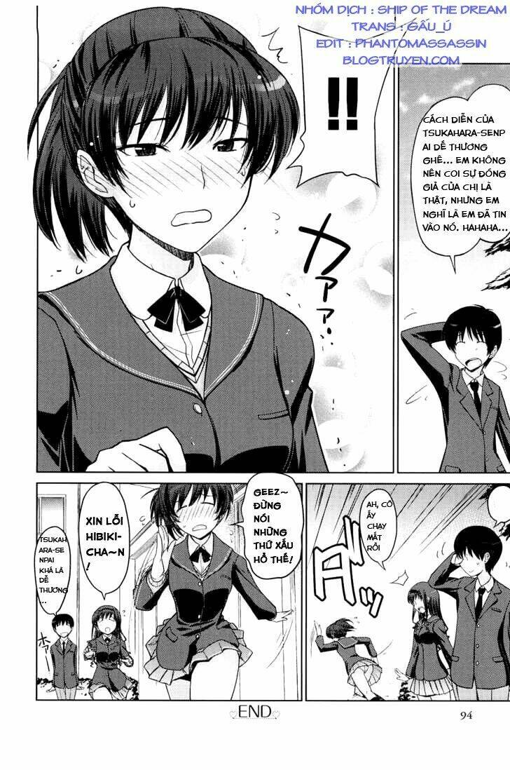 amagami - various artists chapter 5.5 5