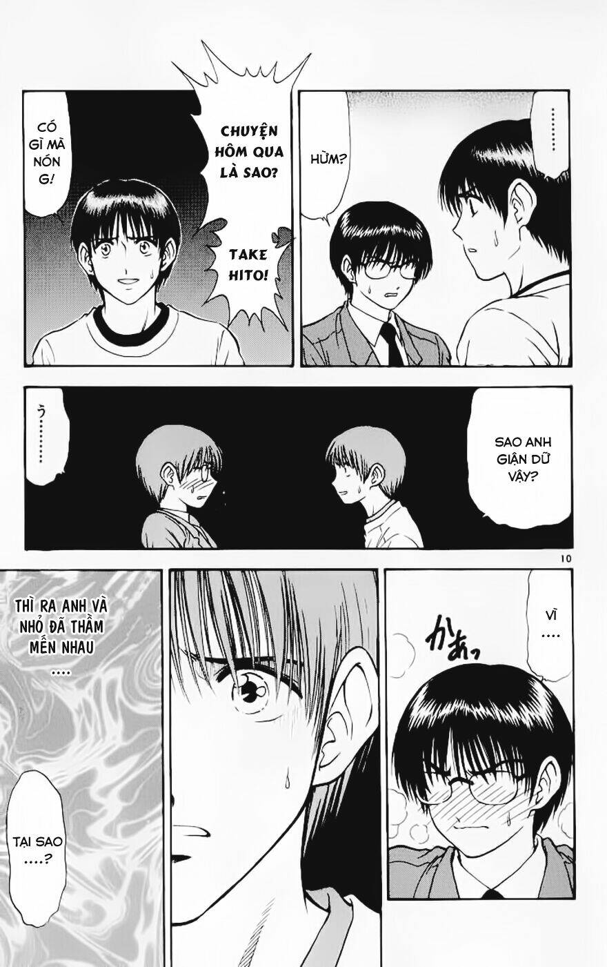 salad days chapter 65 11