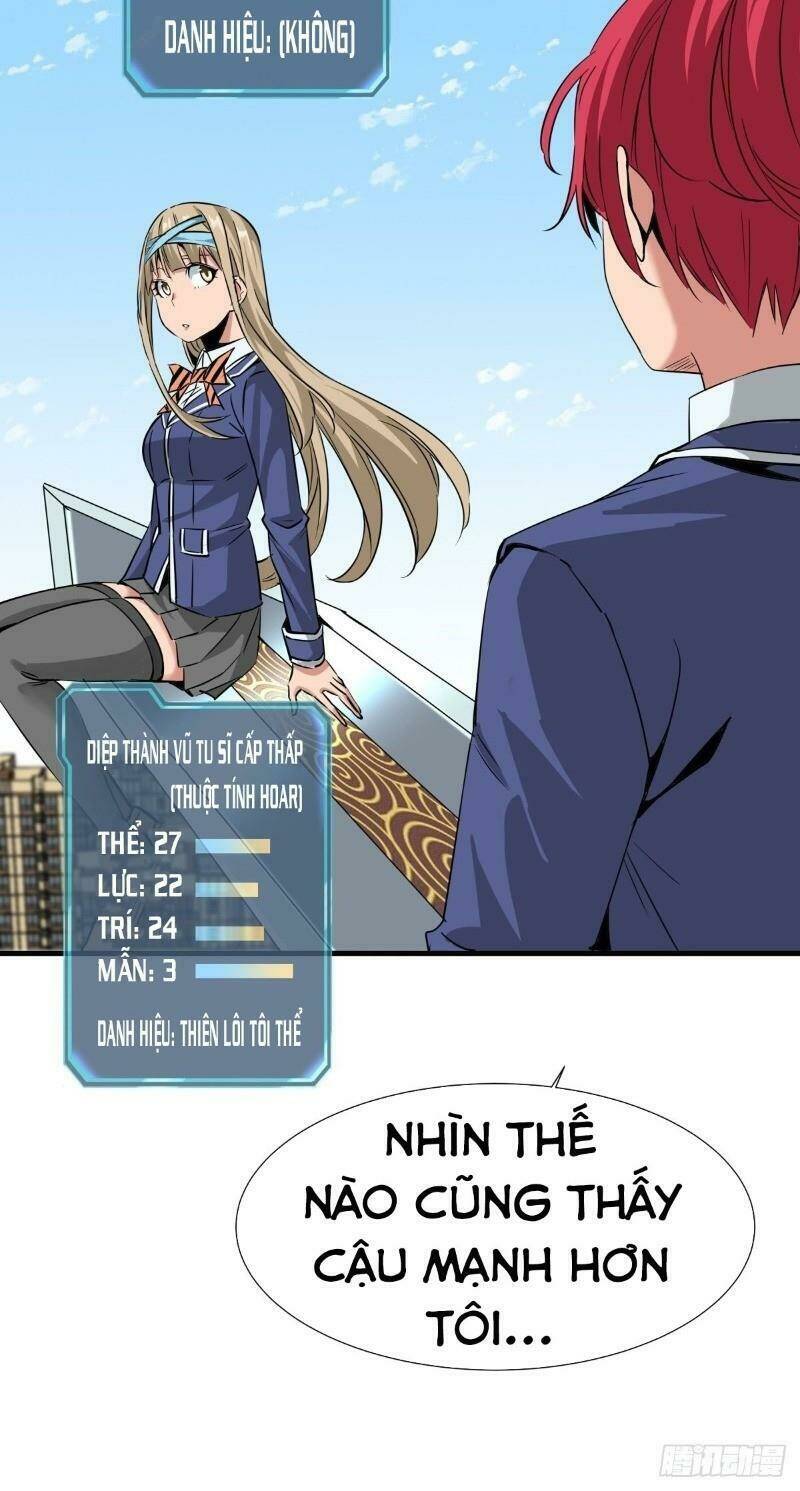 thiên luân chapter 18 26