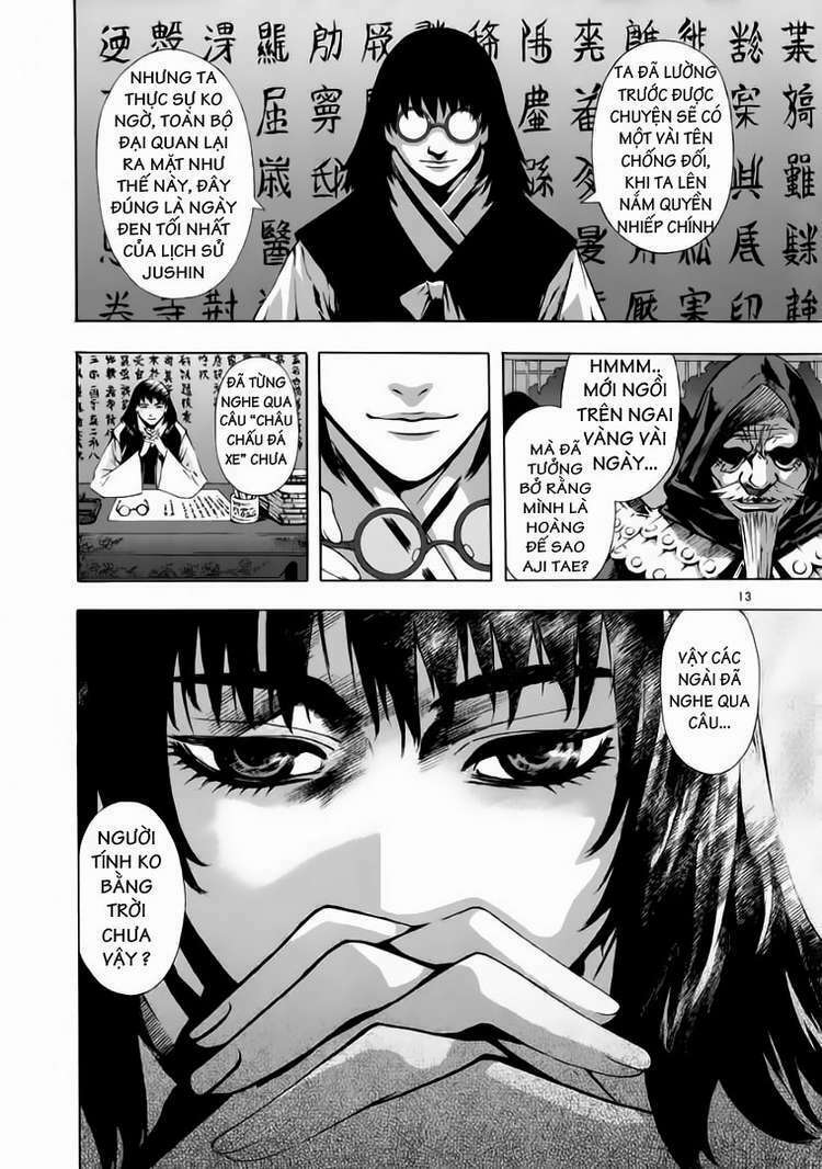 shin angyo onshi (tân ám hành ngự sử) chapter 56 13