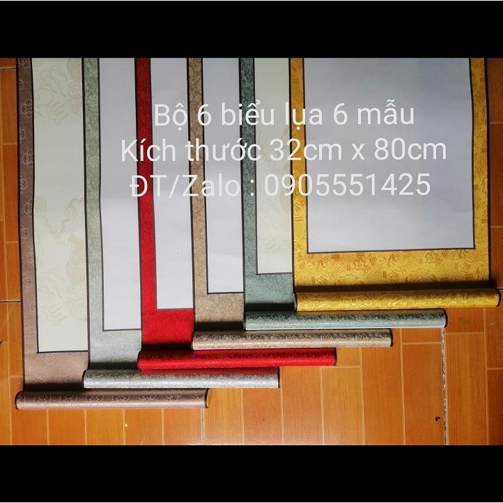 Bộ 6 biểu lụa viết thư pháp 6 mẫu. Giấy viết thư pháp. Mành tre thư pháp.Biểu bồi lụa trang trí tết.Biểu lụa thư pháp