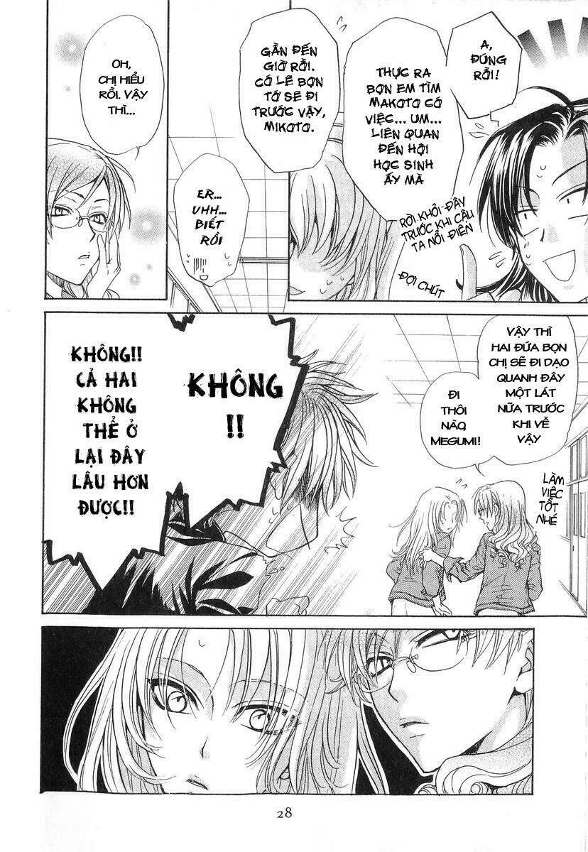 princess princess chapter 13 31