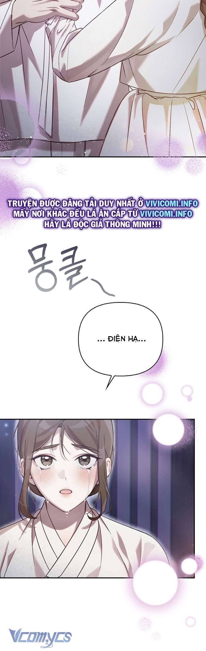 [18+] tiết học bí mật của trung điện chapter 25 18