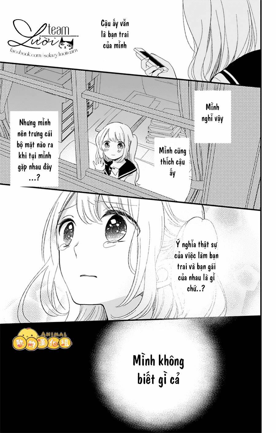 kimi wa nani mo shiranai chapter 7 28