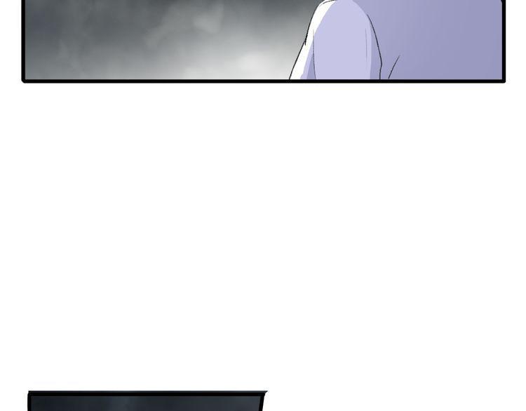 cuộc chiến tình yêu chapter 22 8