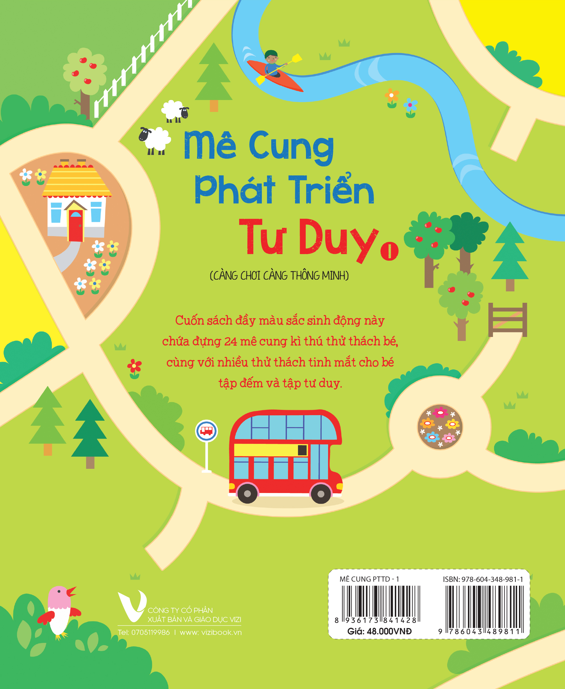 MÊ CUNG PHÁT TRIỂN TƯ DUY - COMBO 6 CUỐN