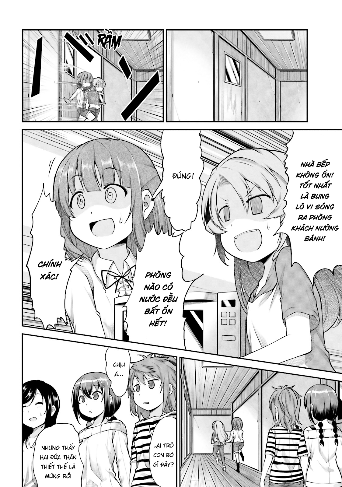 non non biyori chapter 82 14