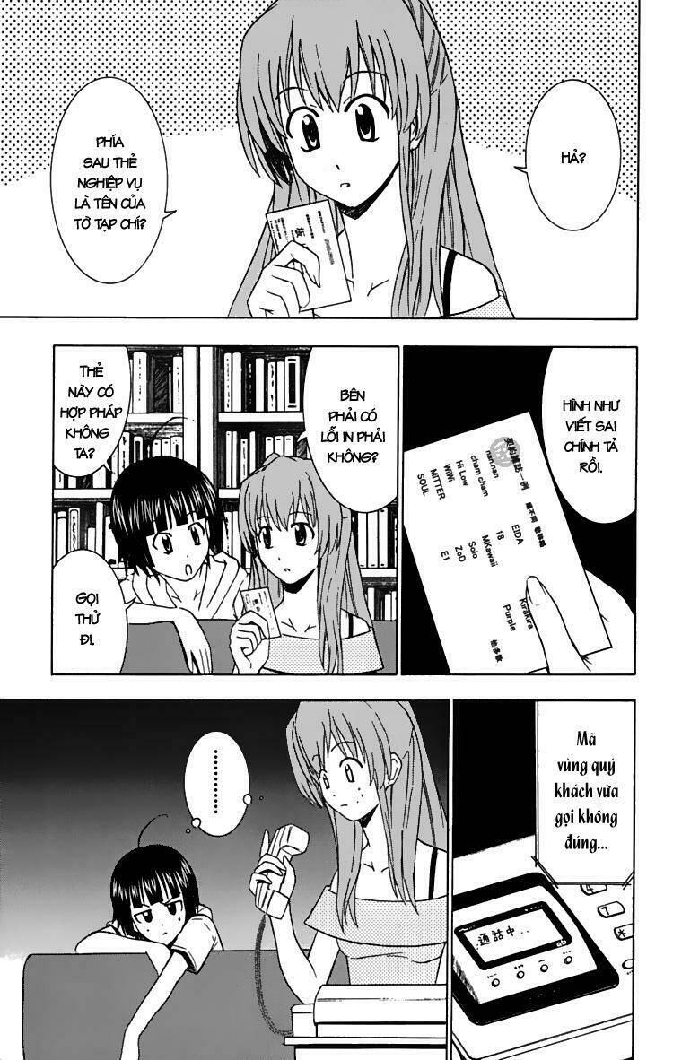 ayu mayu chapter 23 17