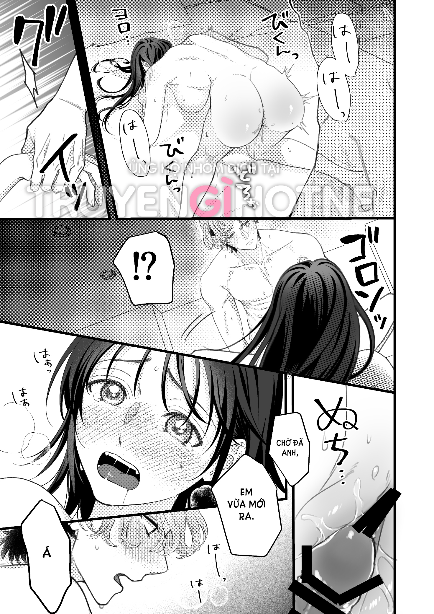 [21+] kaede - người bạn trai yandere chapter 2.2 7