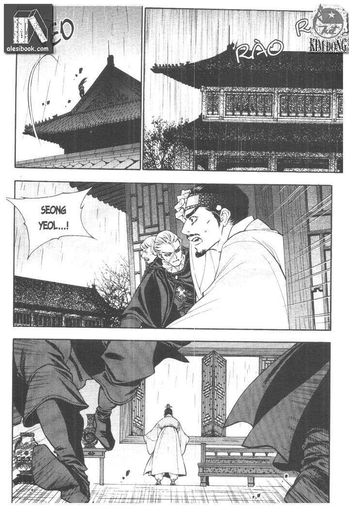 geonneun seonbi chapter 19 24