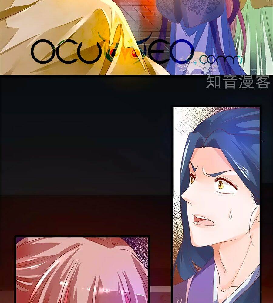 y hậu lệ thiên chapter 57 2