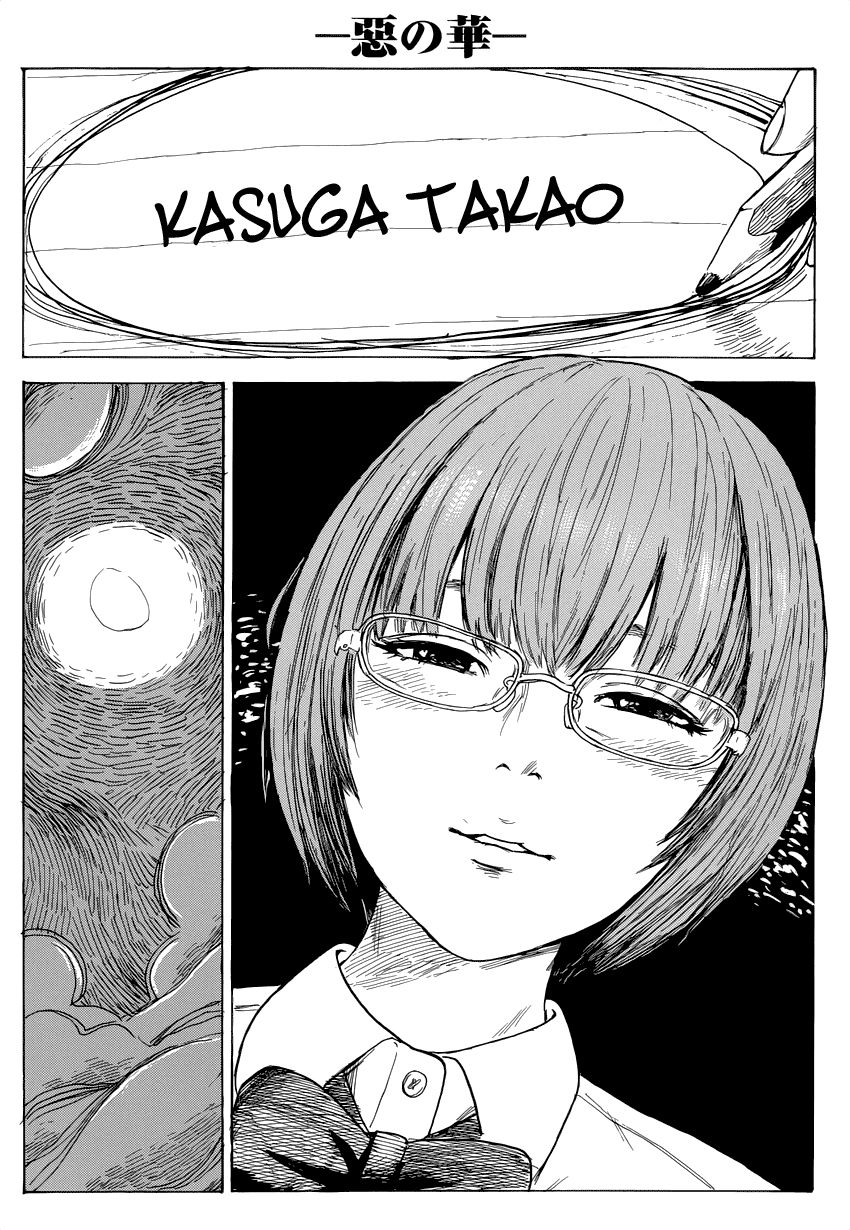 aku no hana chapter 57 24