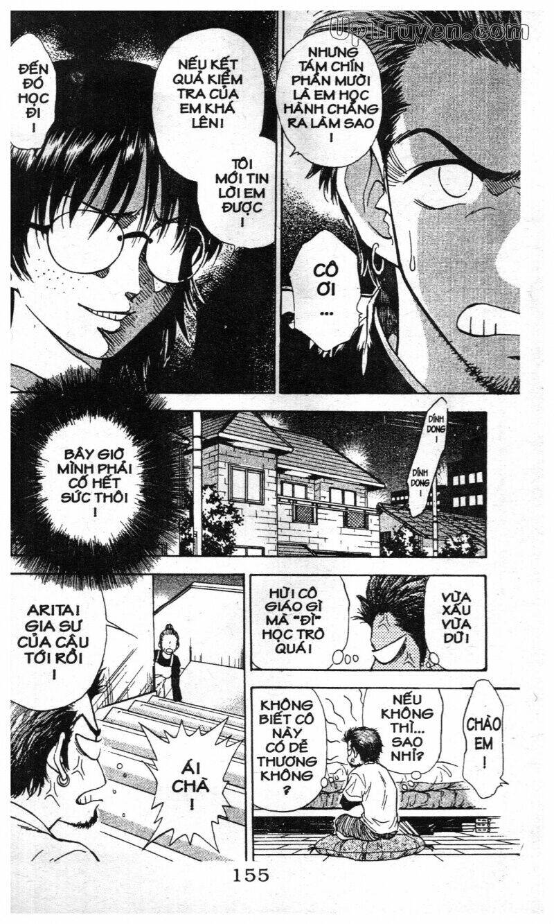 salad days chapter 111 83