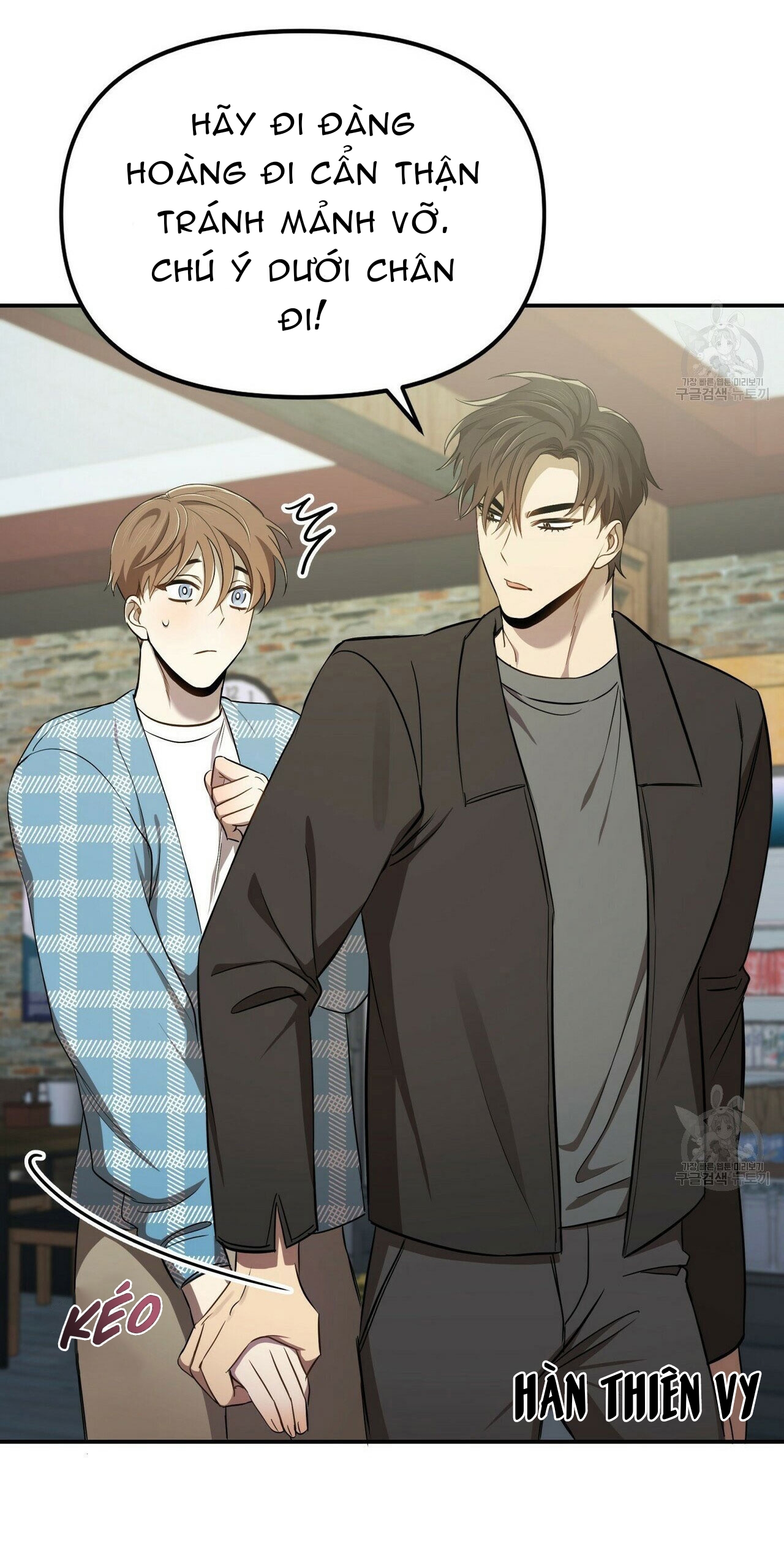 dự báo tình yêu chapter 5 23