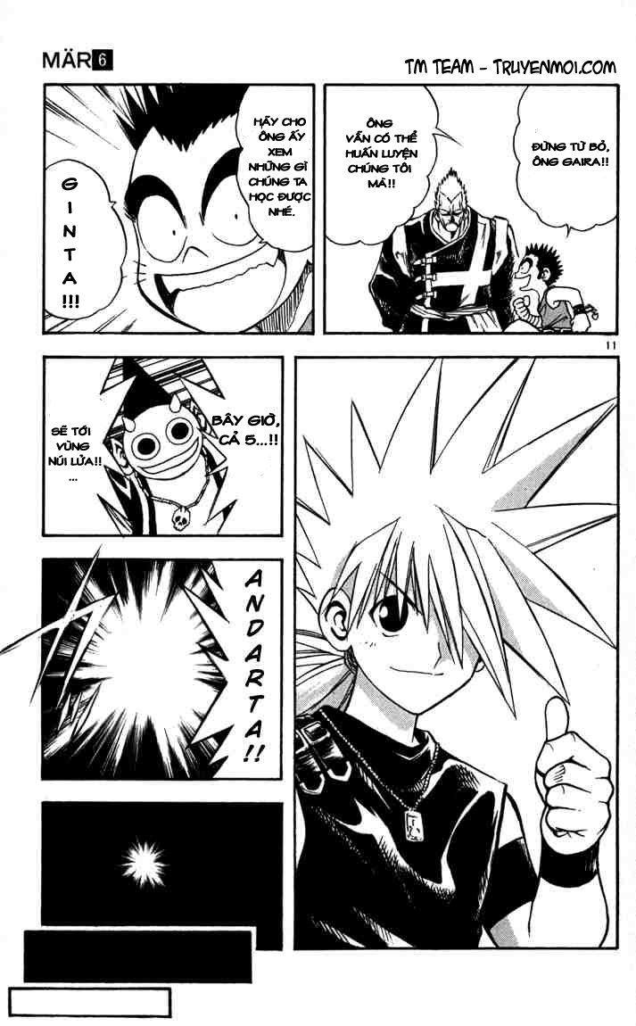 mar heaven chapter 57 10