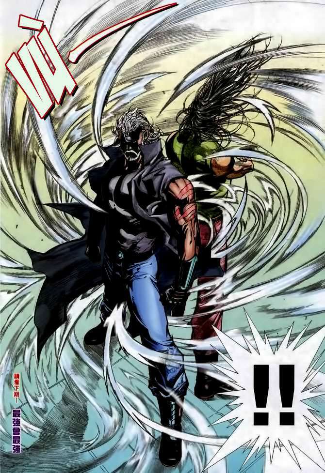 võ thần chapter 101 31