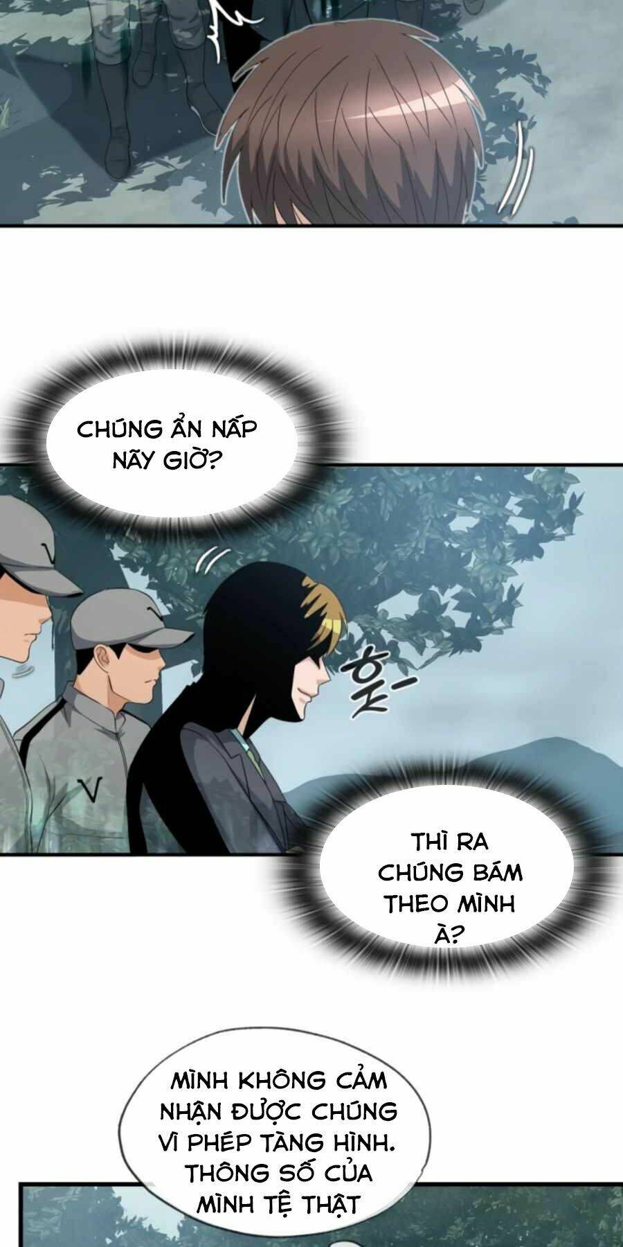 mẹ tôi là chòm sao bảo hộ m chapter 7 33