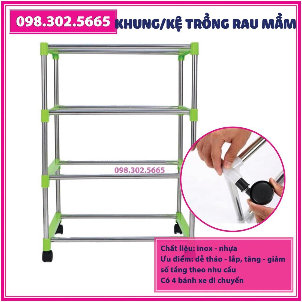 Khung để khay trồng rau mầm thủy canh - loại 8 khay 4 tầng có bánh xe