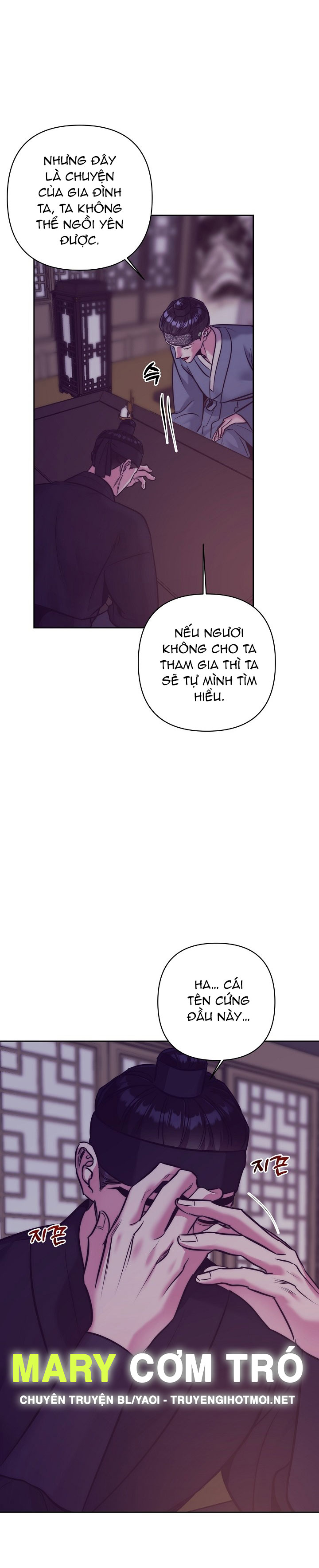 [18+] tuyển tập truyện bl ngắn - double bell chapter 4 15