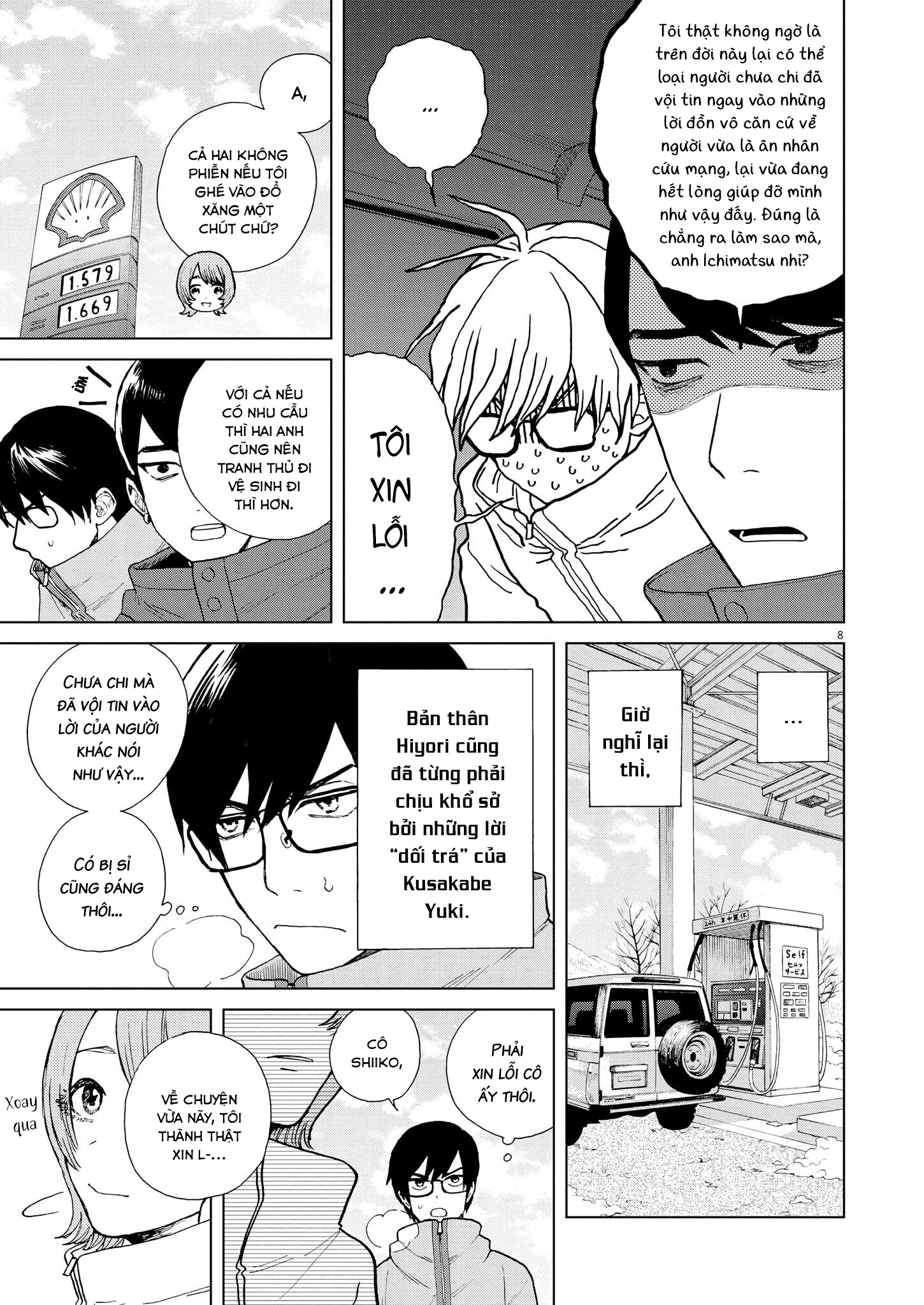 hãy cho em ''trung tình'' của anh chapter 45 7