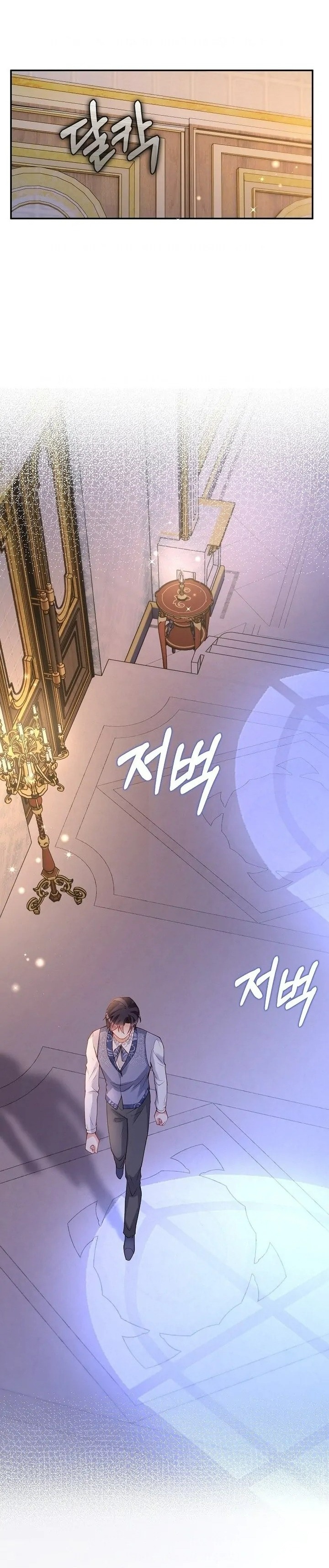 tôi sẽ nuôi dưỡng hai đứa con của nam chính chapter 62 13