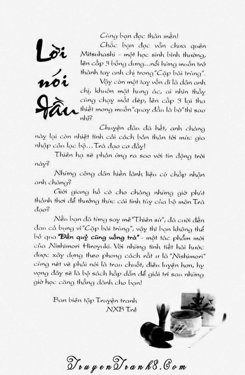 ocha ni gosu - đến quỷ cũng uống trà chapter 90 5