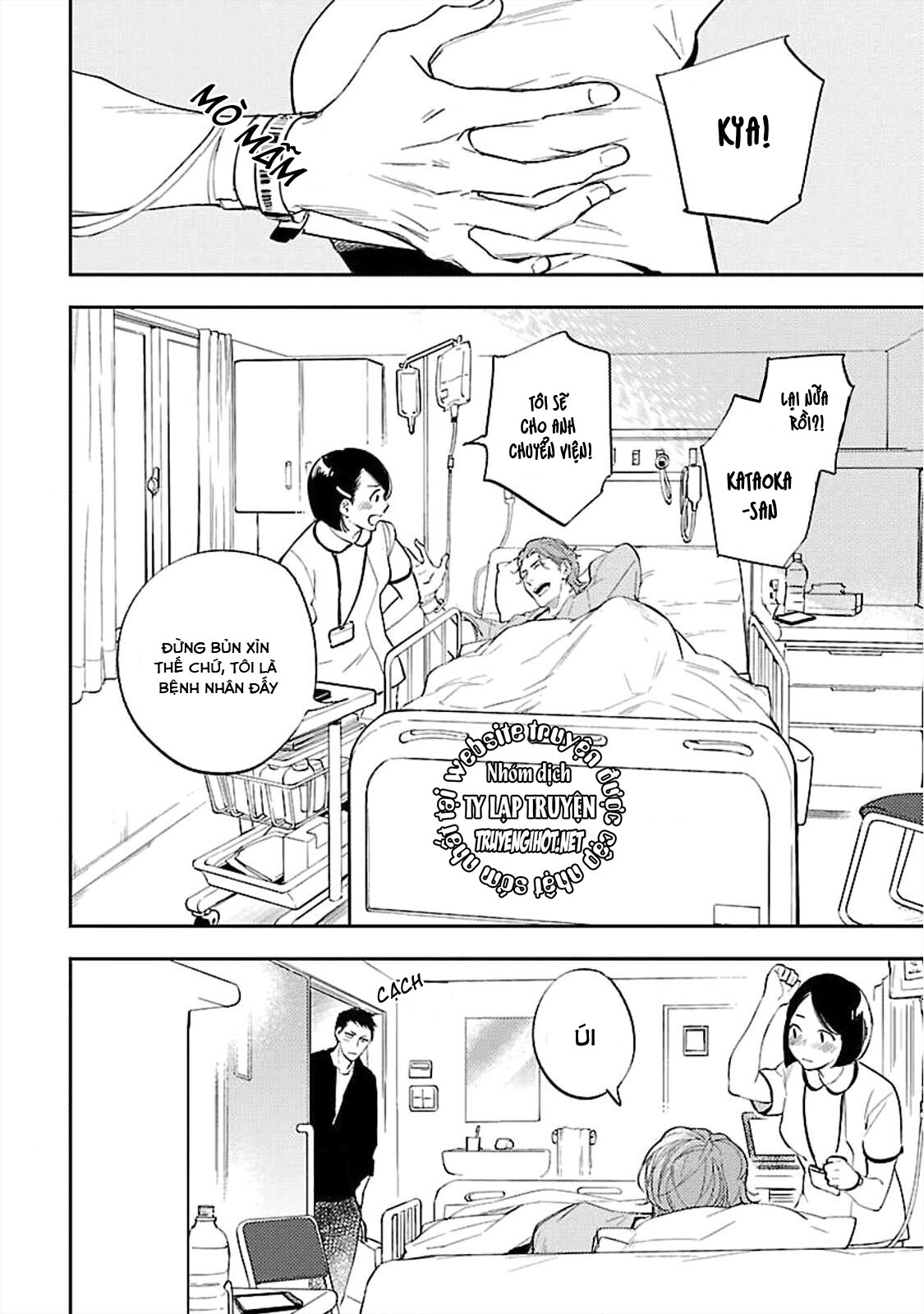 anata wa korosu tabi chapter 4 3