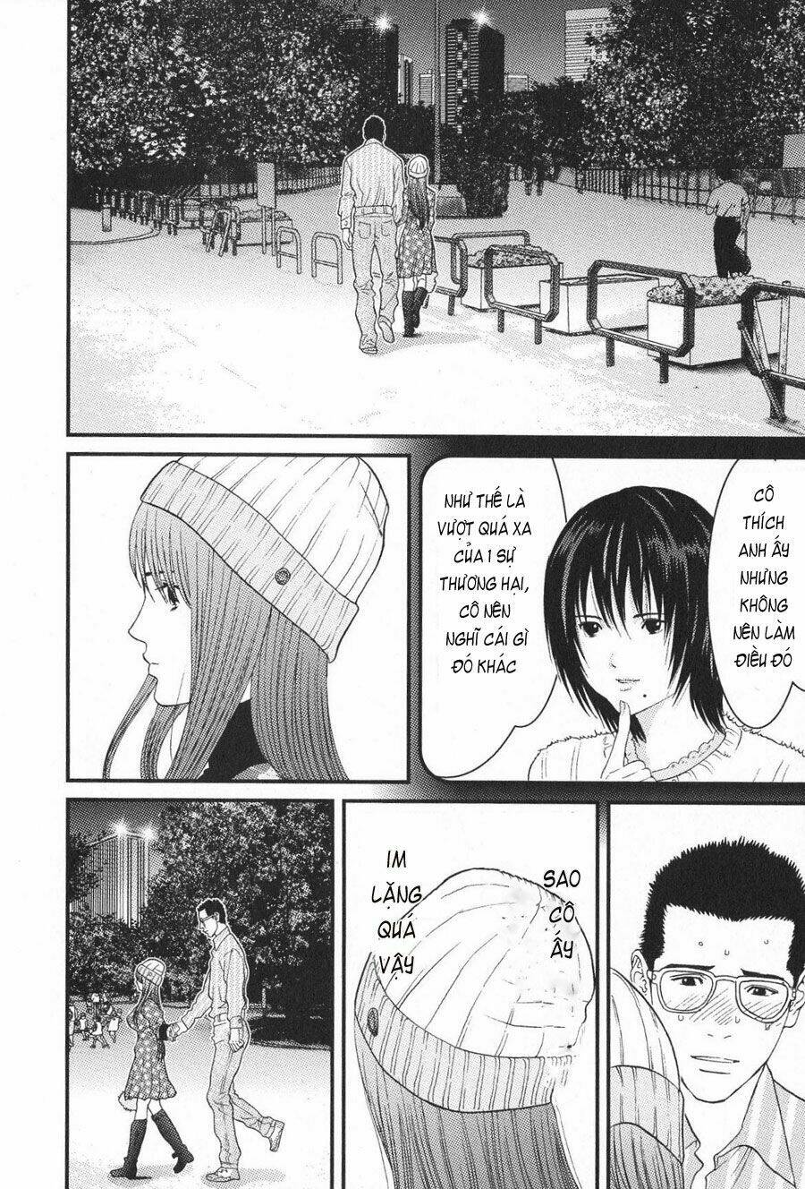 me-teru no kimochi chapter 17 16